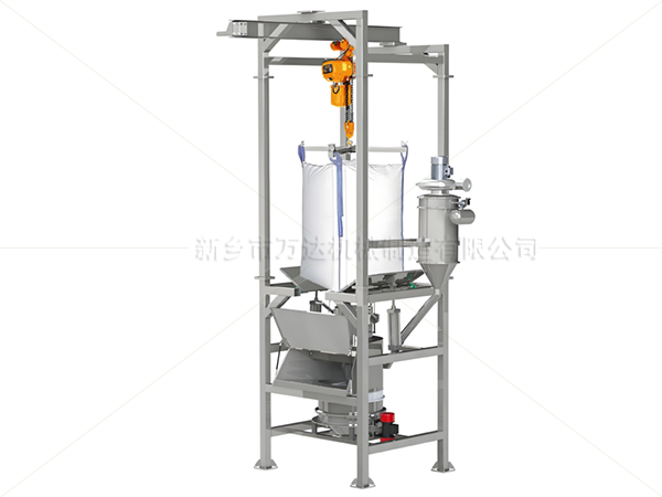吨包投料站